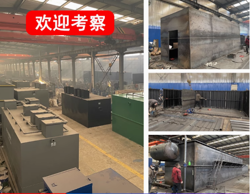 七星嘉源通环保：专注污水治理，定制化设备解决全场景需求